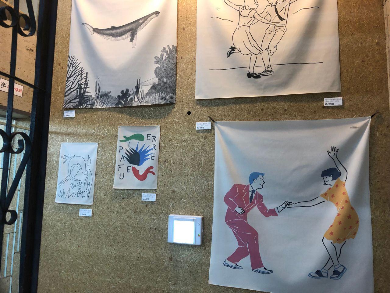 A Visit to the Stationery Store 1300K in Hongdae (Hongik University)